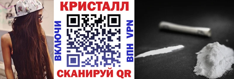 наркота  Печора  Амфетамин VHQ 