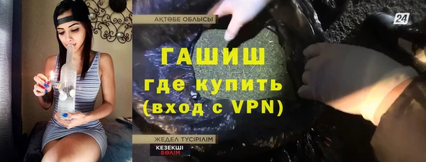 тгк Лиски