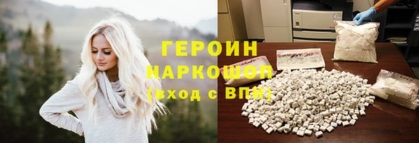 прущая мука Магадан