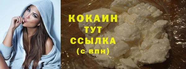 мяу мяу мука Майский