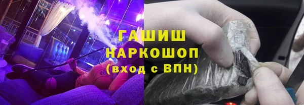 тгк Лиски