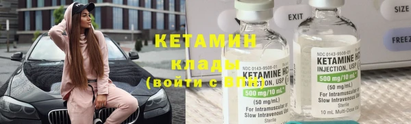 гидра Липки