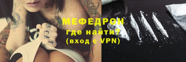 ECSTASY Лихославль