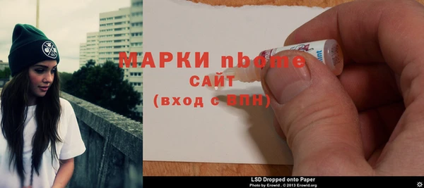 гидра Липки