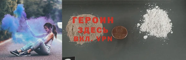 мяу мяу мука Майский