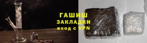 ECSTASY Лихославль