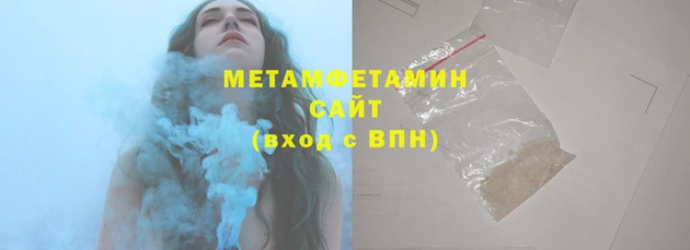 дживик Магас