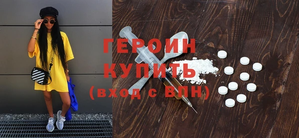 тгк Лиски