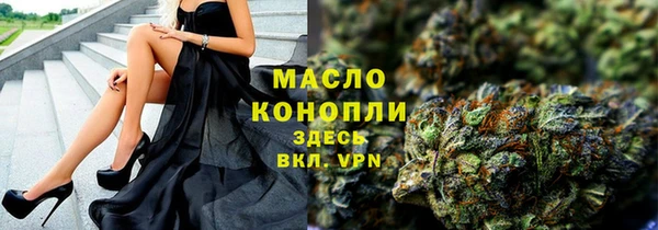 ECSTASY Лихославль