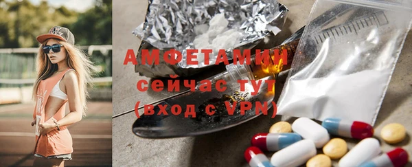 прущая мука Магадан