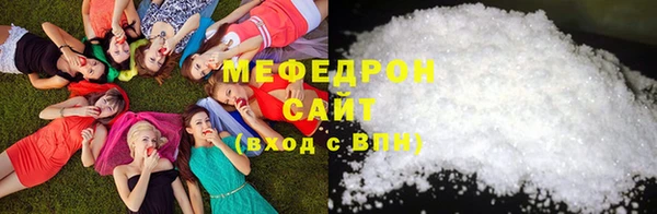 ECSTASY Лихославль