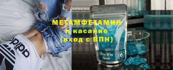 тгк Лиски