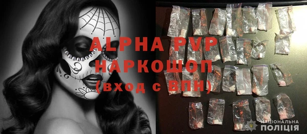 прущая мука Магадан