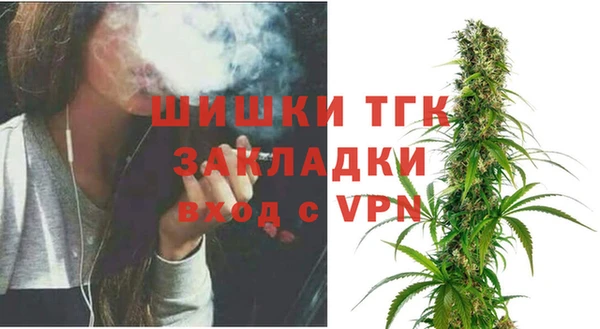 прущая мука Магадан
