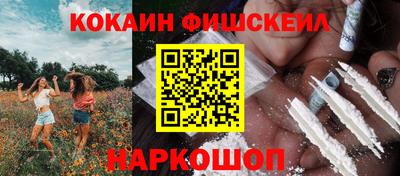 герыч Абакан