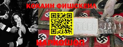 СК Азнакаево