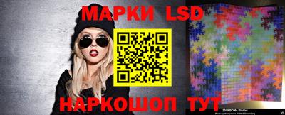 мефедрон мука Волжский