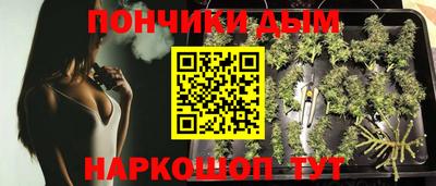 героин Волжск