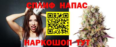 мефедрон мука Волжский