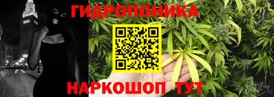 героин Волжск
