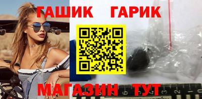 мефедрон мука Волжский