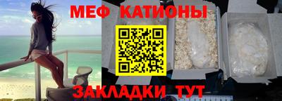 героин Волжск