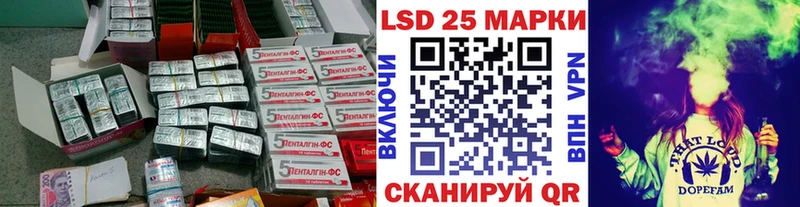 даркнет наркотические препараты  Печора  LSD-25 экстази кислота 