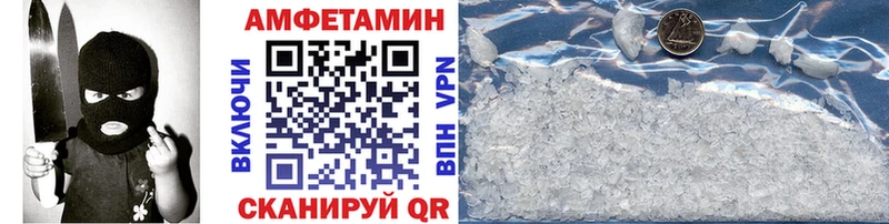 darknet как зайти  Печора  Первитин витя  hydra маркетплейс 