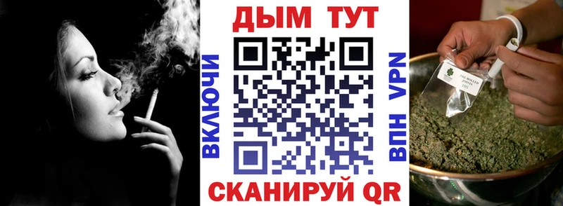 Шишки марихуана THC 21%  Печора 